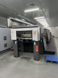 Offset printing equipmentーオフセット印刷設備